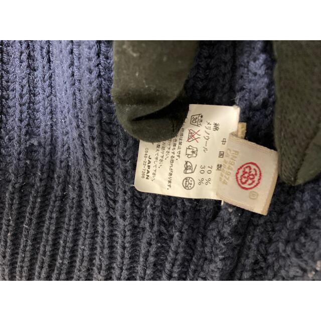 STUSSY(ステューシー)のニットカーディガン【stussy ステューシー】メンズ メンズのトップス(ニット/セーター)の商品写真