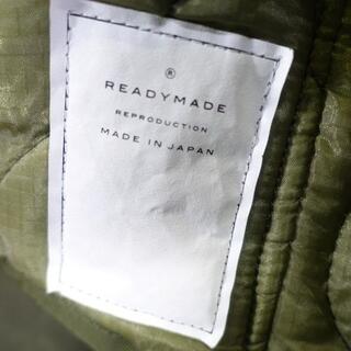 Readymade × Fear of god military pants M