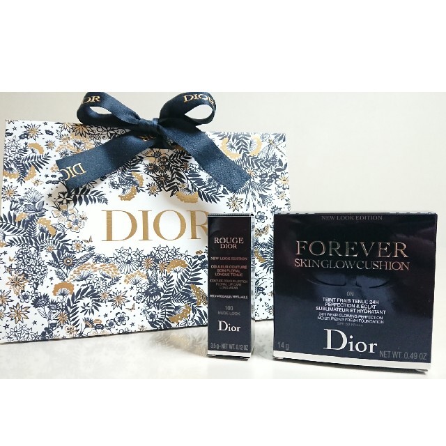 Dior クッションファンデ ルージュディオール