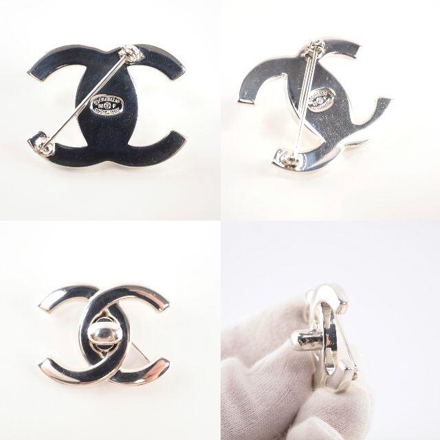 CHANEL(シャネル)の【極美品】シャネル　ブローチ　ココマーク　ターンロック　895 レディースのアクセサリー(ブローチ/コサージュ)の商品写真