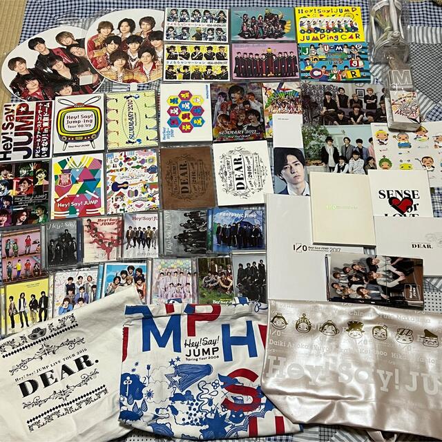 Hey! Say! JUMP(ヘイセイジャンプ)のHey!say!JUMP! グッズセット エンタメ/ホビーのタレントグッズ(アイドルグッズ)の商品写真