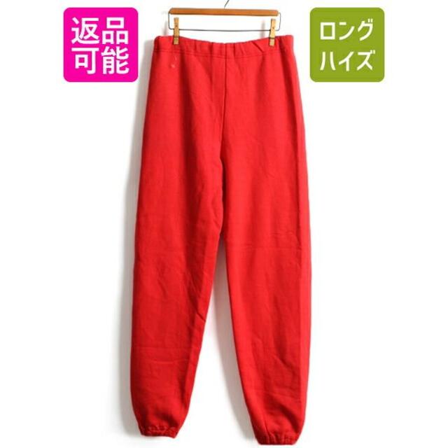 デッドストック 90s USA製 オールド □ RUSSELL ラッセル 無地 の通販