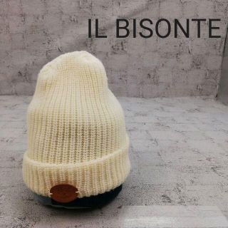 イルビゾンテ(IL BISONTE)のIL BISONTE イルビゾンテ アクリルニットキャップ ビーニー(ニット帽/ビーニー)