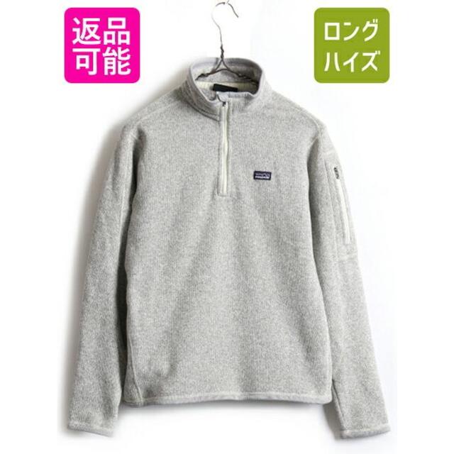 超人気の patagonia - 09年製 □ パタゴニア ベター セーター 1/4 ...