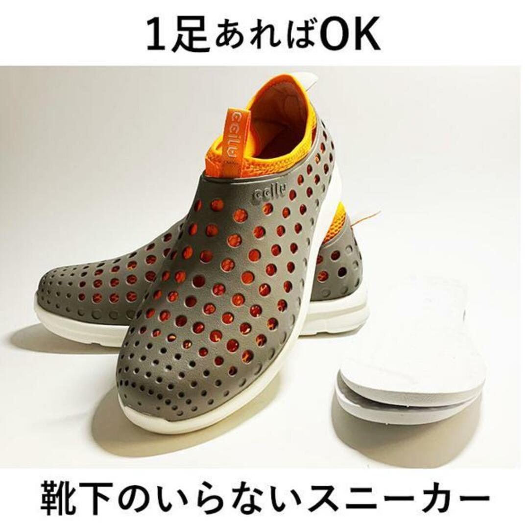 ccilu(チル)のccilu INTUITION WINNI WILL JP レディースの靴/シューズ(スリッポン/モカシン)の商品写真