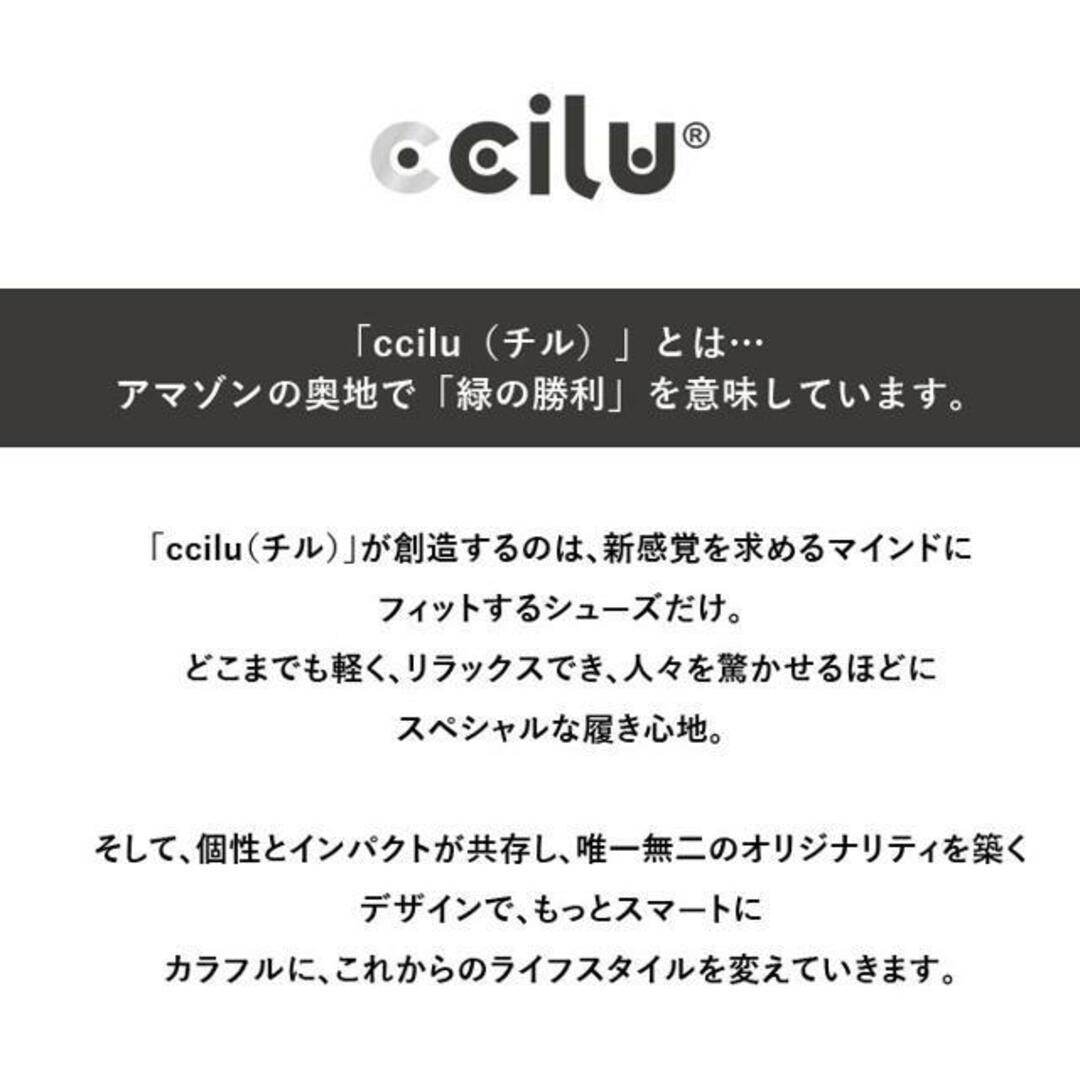 ccilu(チル)のccilu INTUITION WINNI WILL JP レディースの靴/シューズ(スリッポン/モカシン)の商品写真