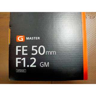 FE50mm F1.2 GM