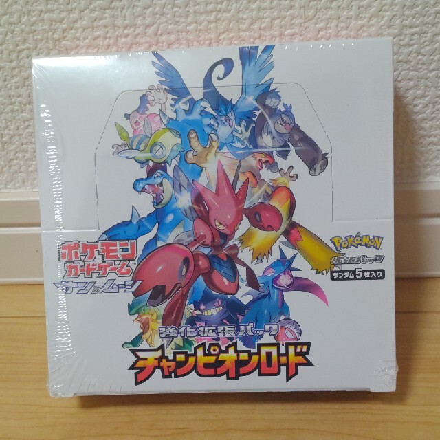 ポケモンカード チャンピオンロード box 新品未開封 シュリンク付 人気