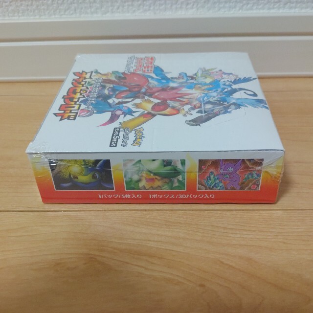 ポケモンカード チャンピオンロード box 新品未開封 シュリンク付 人気