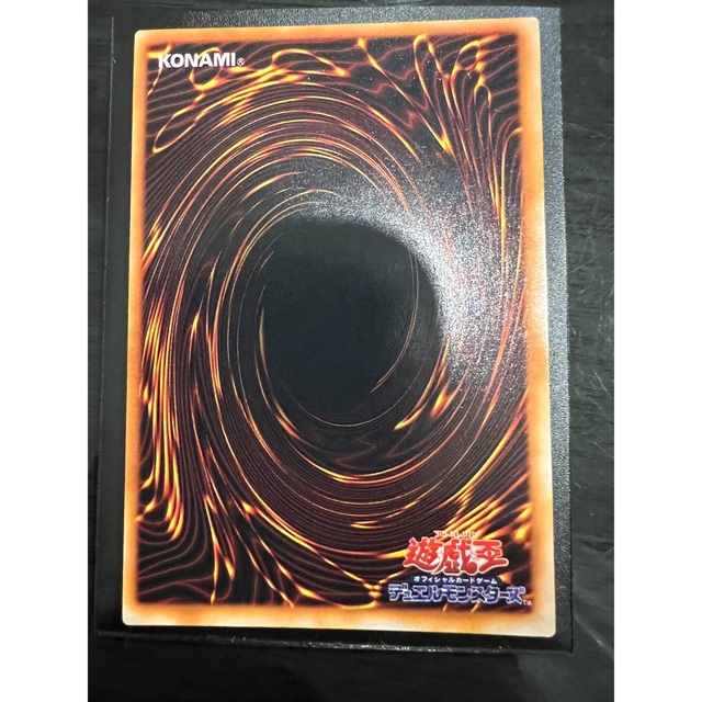 遊戯王(ユウギオウ)のメタル・デビルゾア　シークレット　初期 エンタメ/ホビーのトレーディングカード(シングルカード)の商品写真