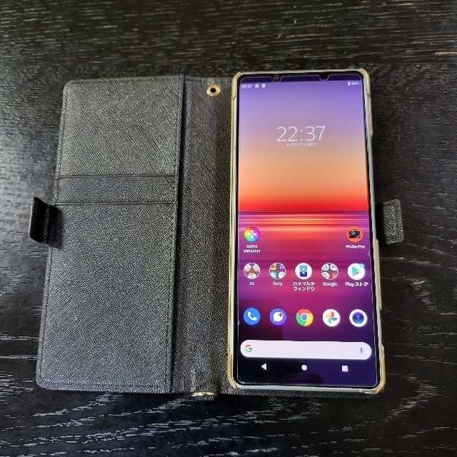 SONY Xperia 1 II SOG01 ホワイト