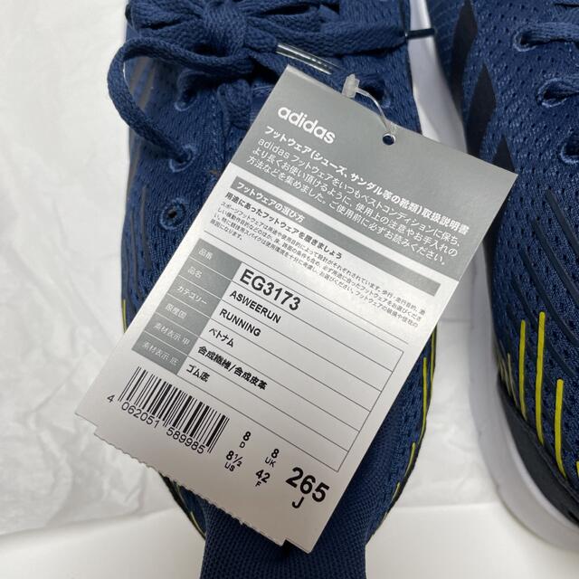 adidas(アディダス)のadidas メンズスニーカー　asweerun 新品未使用 メンズの靴/シューズ(スニーカー)の商品写真
