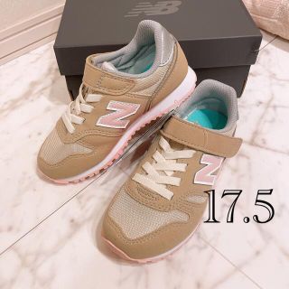 ニューバランス(New Balance)の17.5 新品　ニューバランス　スニーカー　373 キッズ　ベージュ　ジュニア(スニーカー)