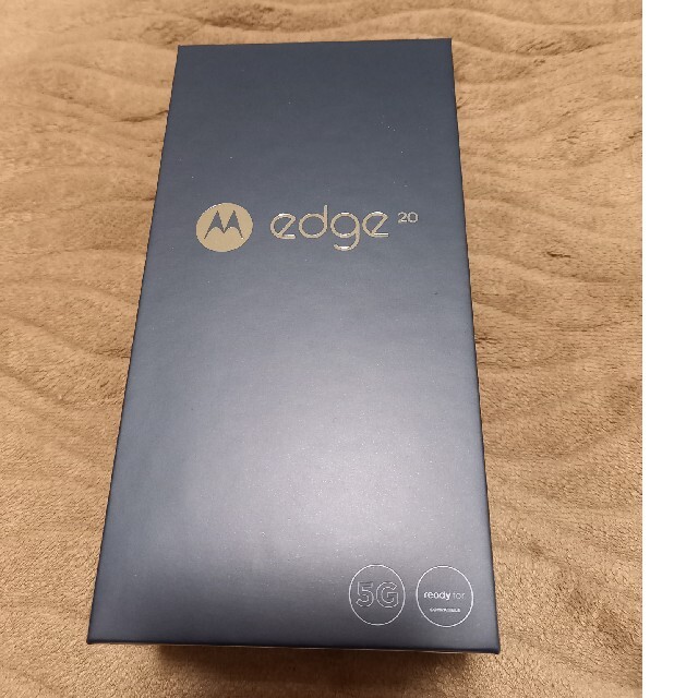 新品未開封　Ｍotorola edge20 フロストオニキス　SIMフリー