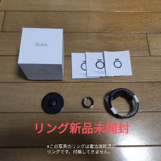 Oura ring Gen2 Heritage Black US10(その他)