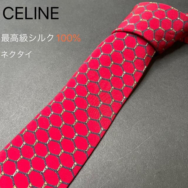 celine(セリーヌ)のブランド　最高級シルク100%【正規品】CELINE セリーヌ　ネクタイ メンズのファッション小物(ネクタイ)の商品写真