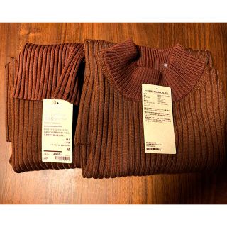 ムジルシリョウヒン(MUJI (無印良品))の無印洗えるセーターセット(今期)(ニット/セーター)