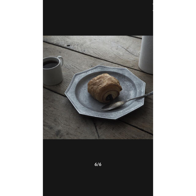 co+fe  オクトゴナルプレート インテリア/住まい/日用品のキッチン/食器(食器)の商品写真