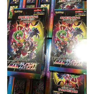 ポケモン - ポケモンカード VMAXクライマックス 30BOX