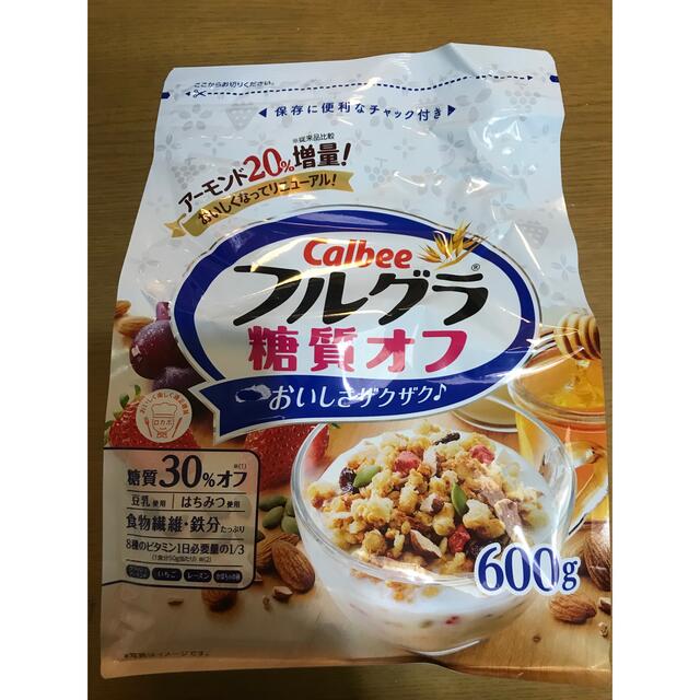 カルビー(カルビー)の期間限定 セール品　カルビー　フルグラ、　フルグラ糖質オフ　4点セット 食品/飲料/酒の食品(その他)の商品写真