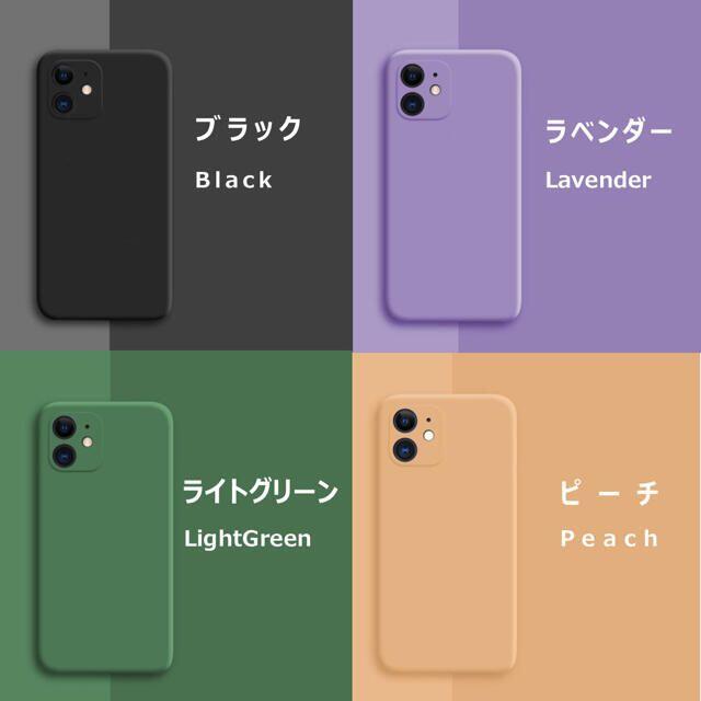 iPhone(アイフォーン)の専用iPhone12mini シリコンケース オイスターホワイト フィルム スマホ/家電/カメラのスマホアクセサリー(iPhoneケース)の商品写真