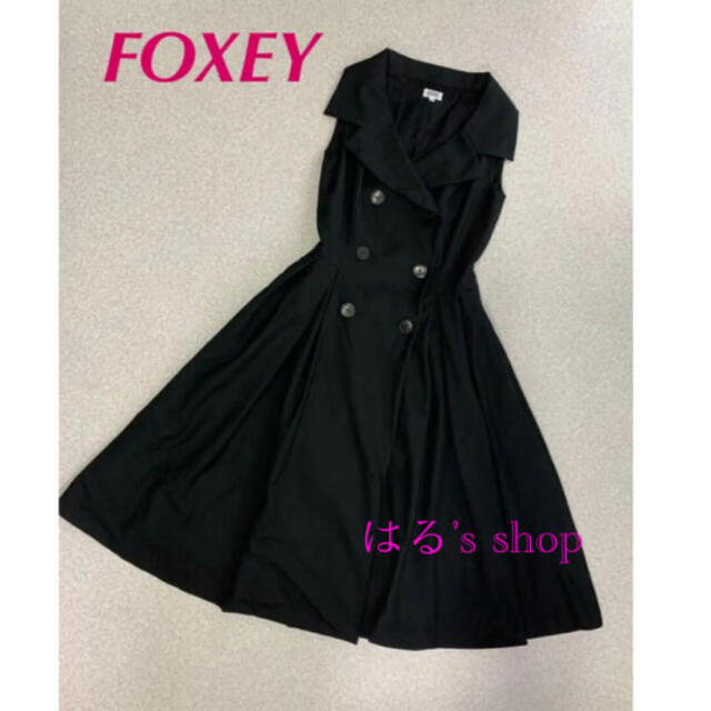 タグ付き♡ FOXEY フォクシー　クール　マーメイドワンピース　ブラック