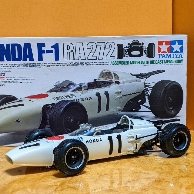 タミヤ  1/12  ホンダRA272  F1 1965メキシコGP 優勝車