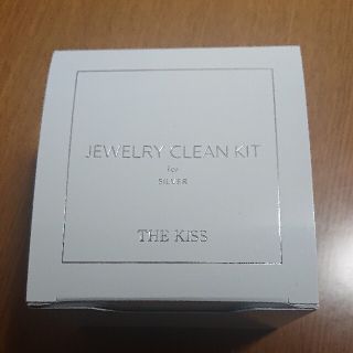 ザキッス(THE KISS)のThe Kissジュエリークリーンキット(その他)