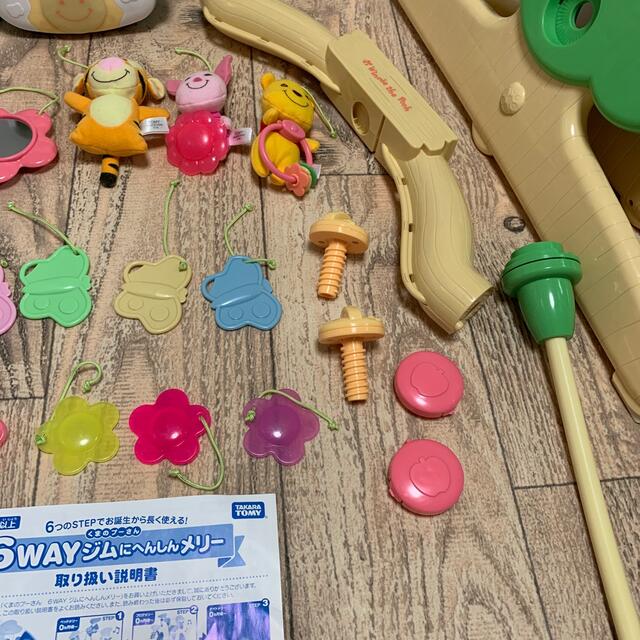 Takara Tomy(タカラトミー)のくまのプーさん 6wayジムにへんしんメリー キッズ/ベビー/マタニティのおもちゃ(ベビージム)の商品写真