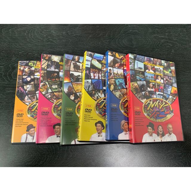 クレイジージャーニー DVD 1〜6巻