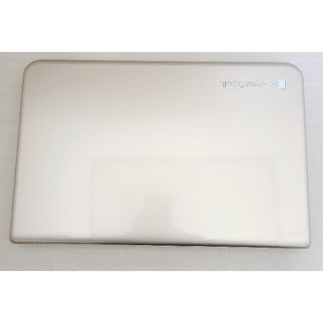 Core i7 ノートパソコン 最強i7 500GB 8GB 東芝Win 10
