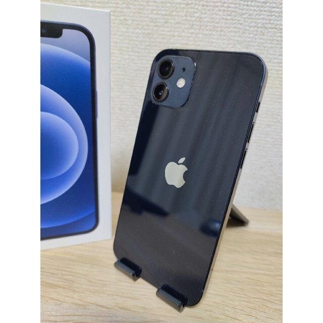 Apple(アップル)の【はなさん専用】iPhone 12 64GB SIMフリー バッテリ100％ スマホ/家電/カメラのスマートフォン/携帯電話(スマートフォン本体)の商品写真