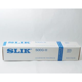 スリック(SLICK)の【新品・未使用】SLIK 500G-Ⅲ カメラ三脚 ❤️全高1,150mm❤️(デジタル一眼)