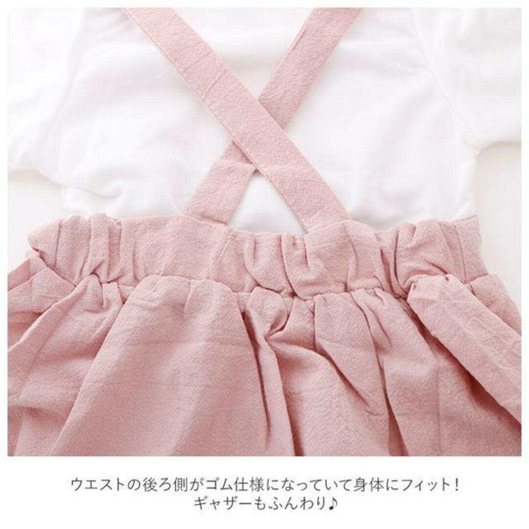 【並行輸入】 キッズ ウサミミ ワンピース キッズ/ベビー/マタニティのキッズ服女の子用(90cm~)(ワンピース)の商品写真