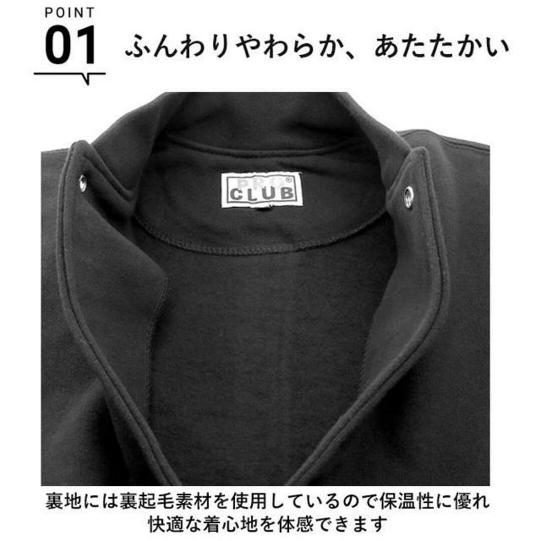 Dickies(ディッキーズ)の【並行輸入】【並行輸入】 PRO CLUB プロクラブ 124 フリース ジャケット BAS メンズのジャケット/アウター(ダッフルコート)の商品写真