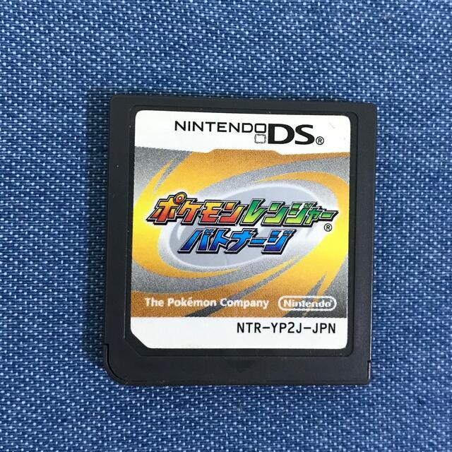 Ds ソフトのみ ポケモンレンジャー バトナージ 携帯用ゲームソフト Www Indoclothingstore Com