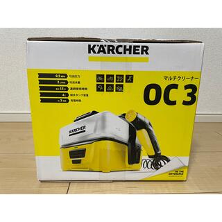 ケルヒャー oc3 　ARCHER　マルチクリーナー(掃除機)