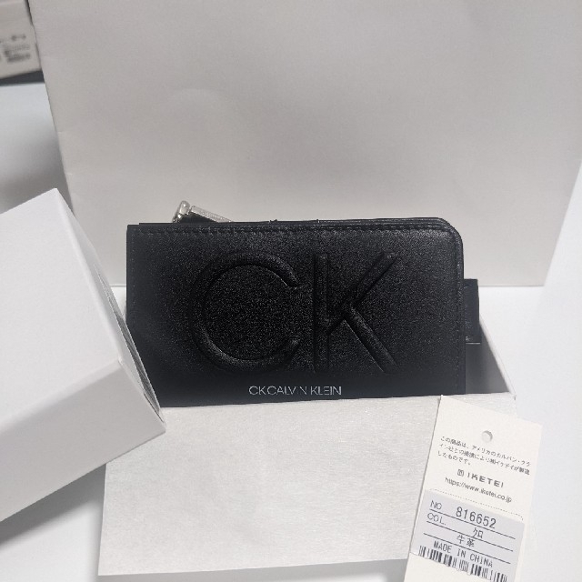 Calvin Klein(カルバンクライン)のCK カルバン・クライン　ロゴス　小銭/カードケース兼用キーケース メンズのファッション小物(キーケース)の商品写真