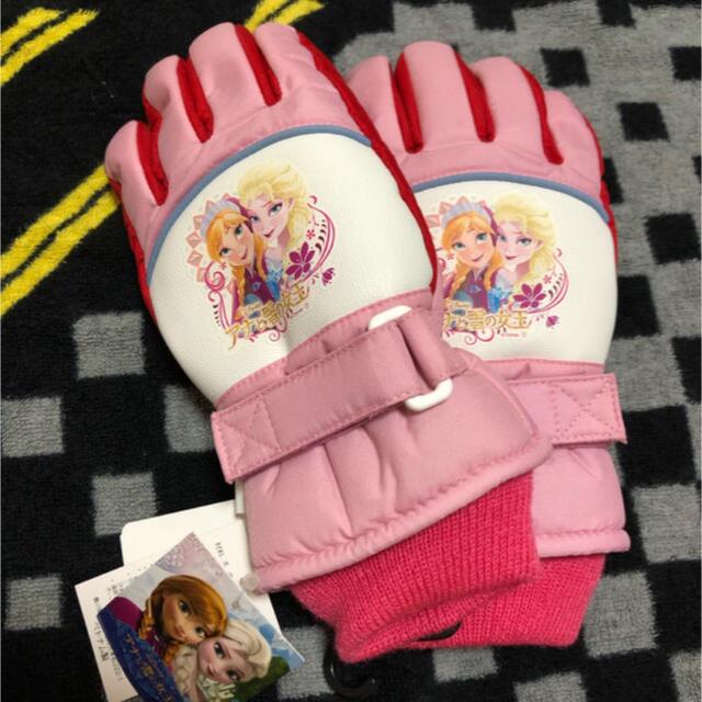 アナと雪の女王(アナトユキノジョオウ)のアナ雪　手袋　防寒 エンタメ/ホビーのおもちゃ/ぬいぐるみ(キャラクターグッズ)の商品写真