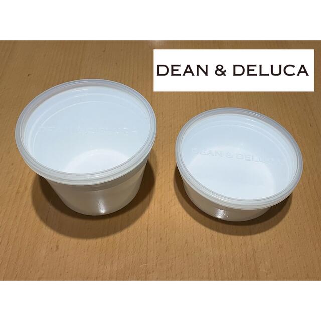 DEAN & DELUCA(ディーンアンドデルーカ)のDEAN&DELUCA フードコンテナ 白タッパー インテリア/住まい/日用品のキッチン/食器(容器)の商品写真