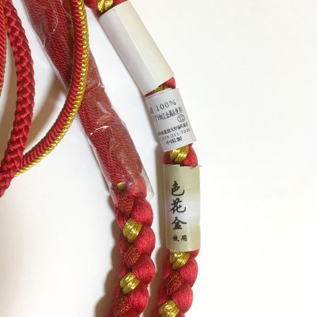 振袖 帯締め 菊 パール 赤