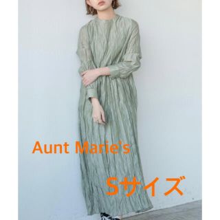 アントマリーズ(Aunt Marie's)の【Aunt Marie's】ワッシャーロングスリーブワンピース【新品Sサイズ】(ロングワンピース/マキシワンピース)