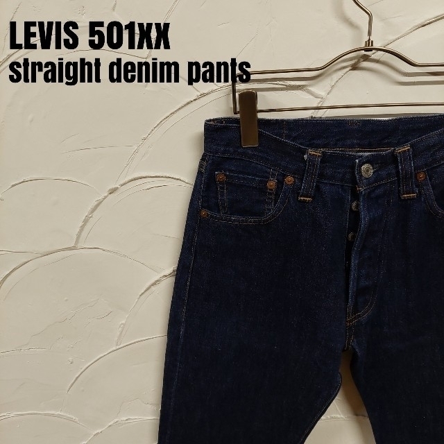 Levi's(リーバイス)のLEVIS/リーバイス 501XX 47501-0117 1947年モデル メンズのパンツ(デニム/ジーンズ)の商品写真