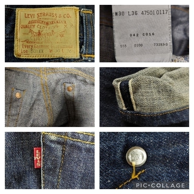 Levi's(リーバイス)のLEVIS/リーバイス 501XX 47501-0117 1947年モデル メンズのパンツ(デニム/ジーンズ)の商品写真