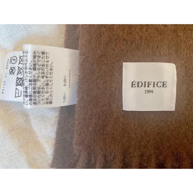EDIFICE(エディフィス)の【値下げしました】EDIFICE ナチュラル ヤク マフラー メンズのファッション小物(マフラー)の商品写真