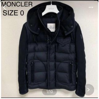 モンクレール(MONCLER)のLoc様専用 RYAN モンクレール　ライアン　ブラック　国内正規品(ダウンジャケット)