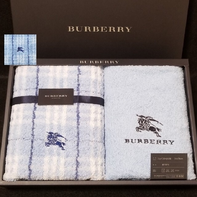 BURBERRY(バーバリー)のBURBERRY フェイスタオル 1枚☆左☆ノバチェック インテリア/住まい/日用品の日用品/生活雑貨/旅行(タオル/バス用品)の商品写真