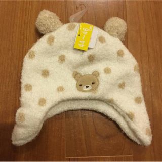 ニシマツヤ(西松屋)のちと様専用新品未使用♡くまちゃん耳付きニット帽子44〜46cm(帽子)