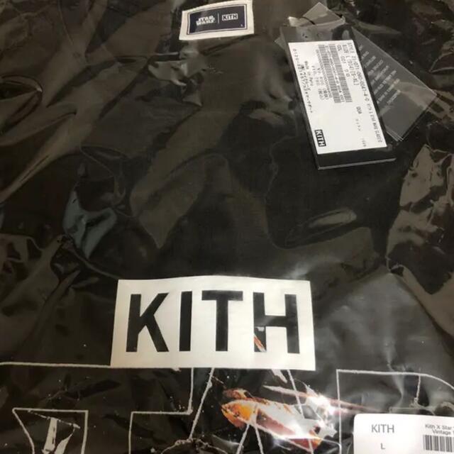 Kith Star Wars  classic vintage tee L