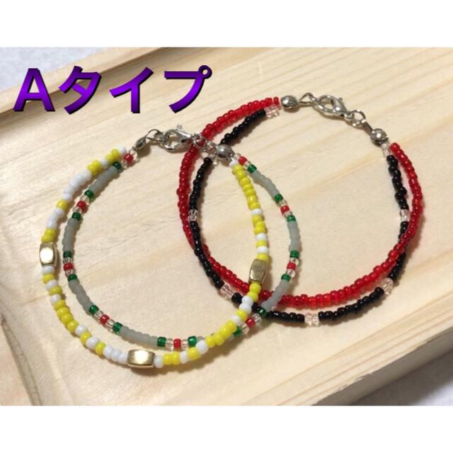 グリーンゴールド ビーズブレスレット ハンドメイド BTSテテ V